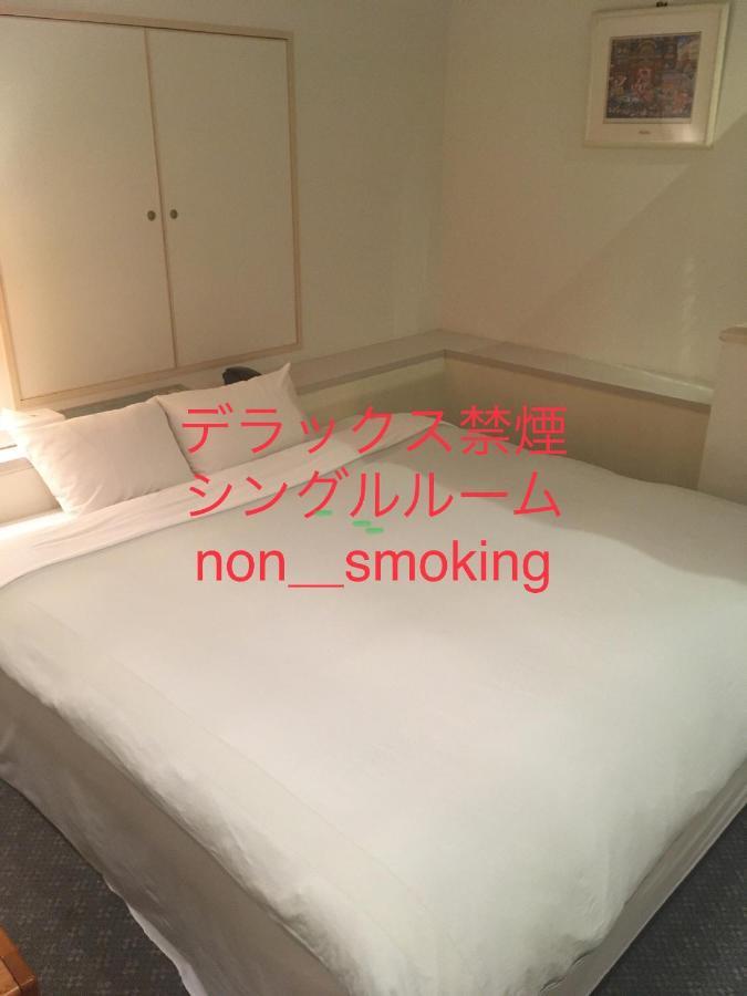 טוקיו Hotel Noel מראה חיצוני תמונה