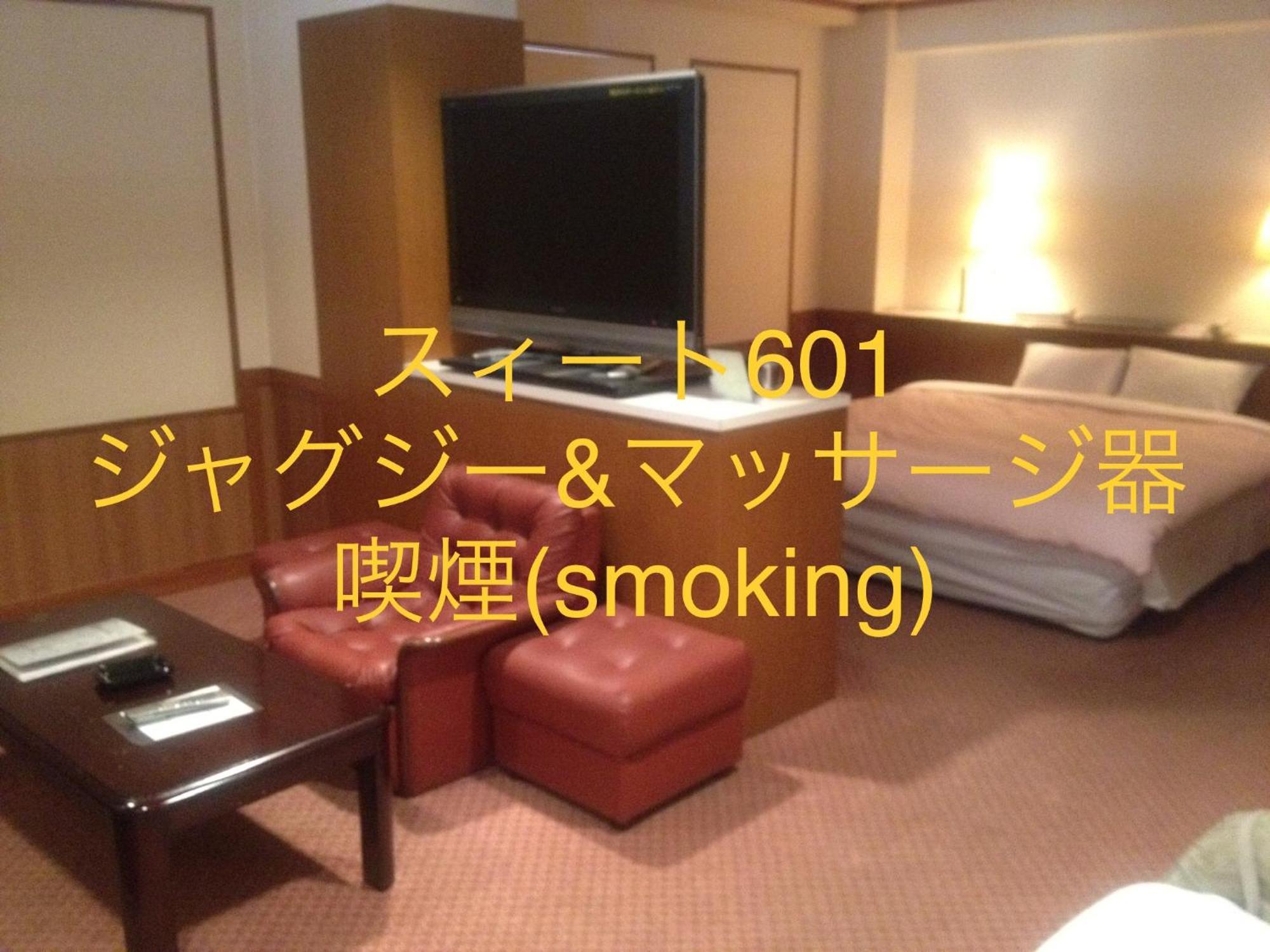 טוקיו Hotel Noel מראה חיצוני תמונה